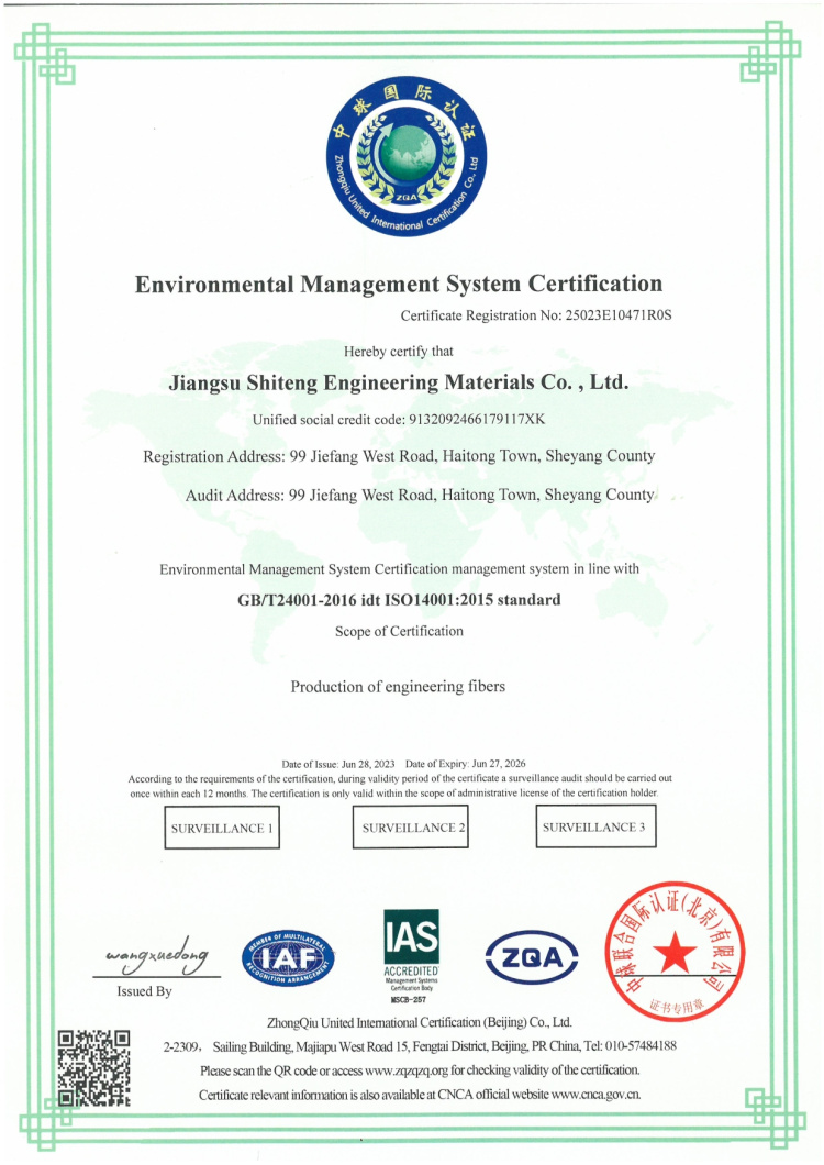 Environmental Manage