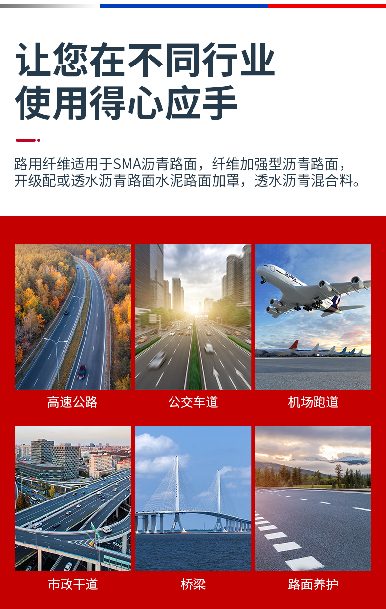 颗粒木质素_09.jpg