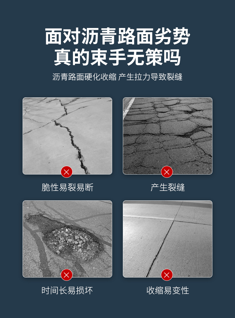 聚酯纤维_03.jpg
