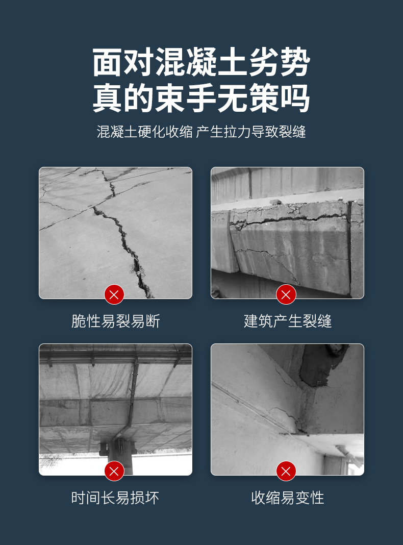 玄武岩短切纤维_03.jpg