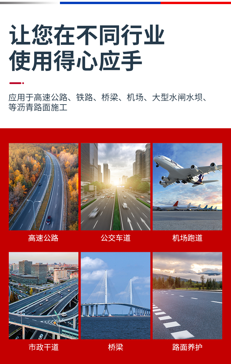 玄武岩矿物纤维_09.jpg