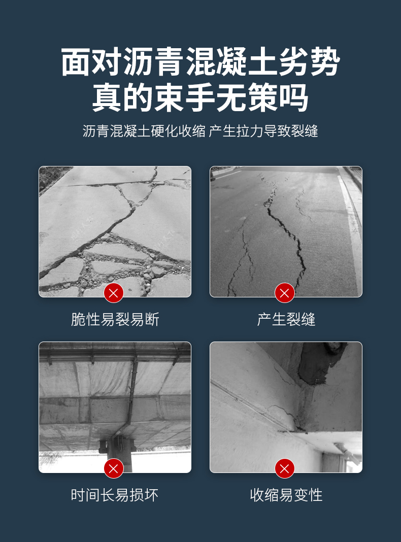 聚丙烯腈纤维_03.jpg